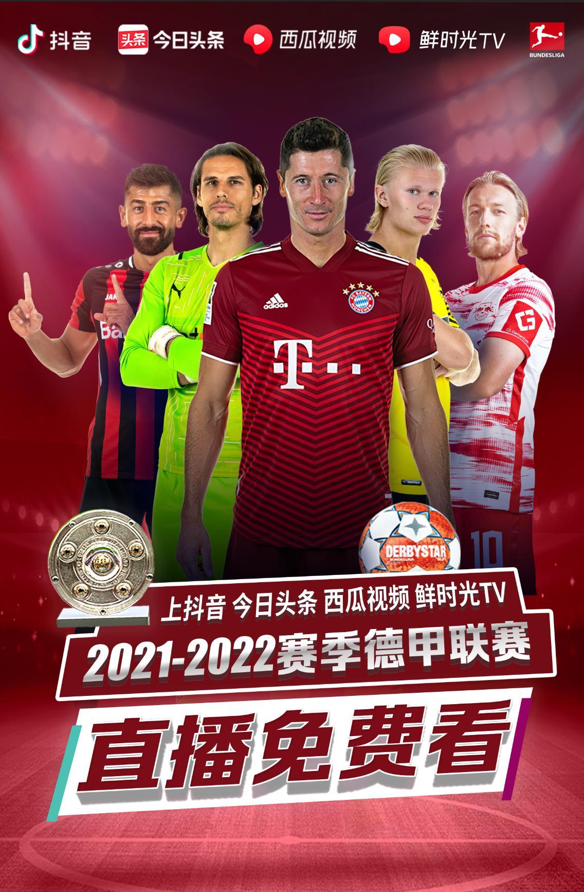 精神和能力