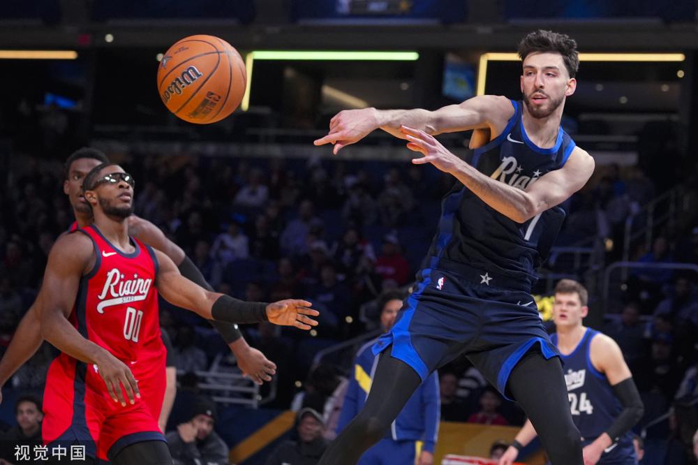 埃基蒂克 埃基蒂克