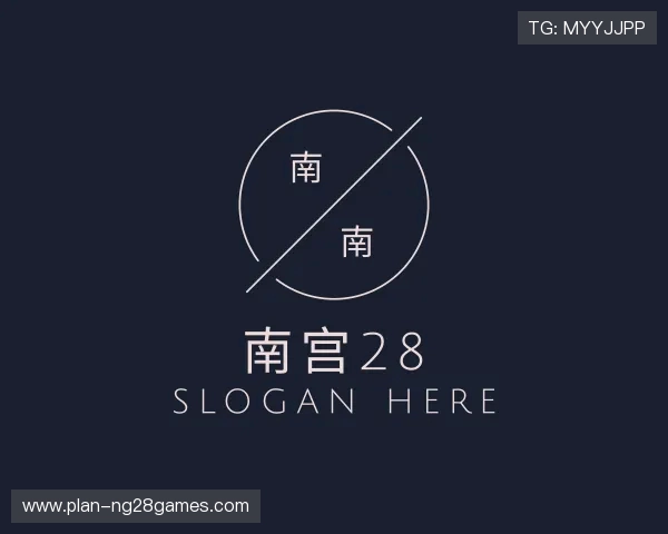 了解南宫28官网首页
